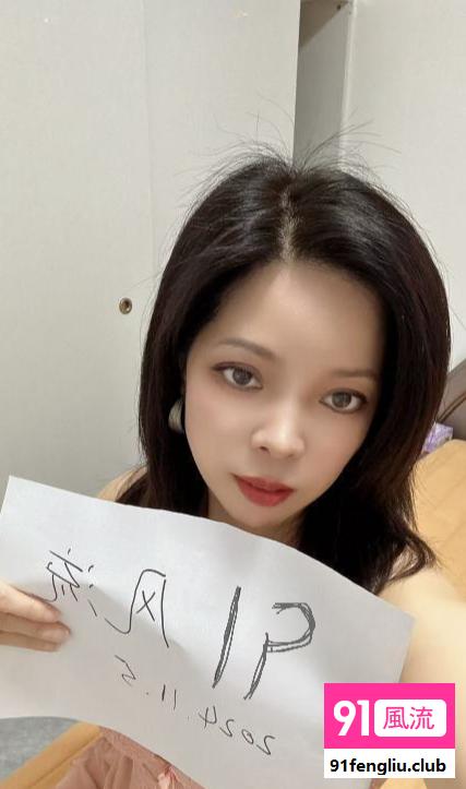 仓山区很骚的一个熟女